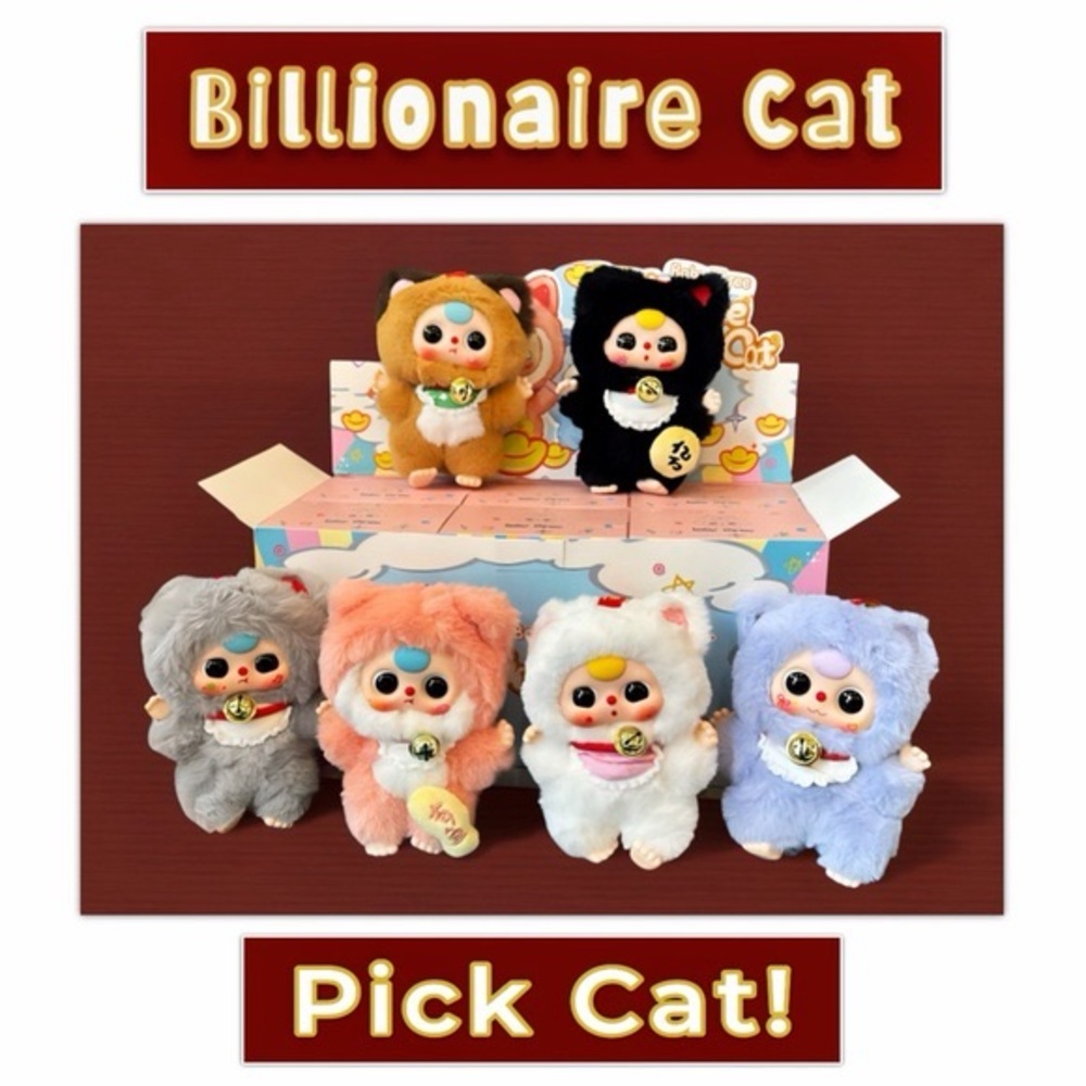 Pick Cat! Baby Three Billionaire Cat Plush Blind Box